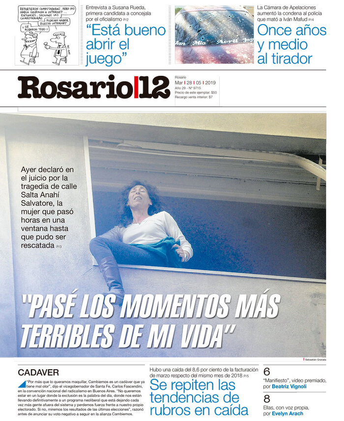 Tapa de suplemento