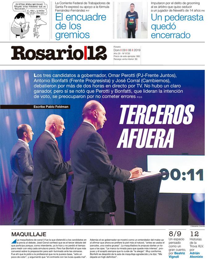 Tapa de suplemento