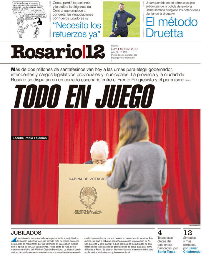 Tapa de suplemento