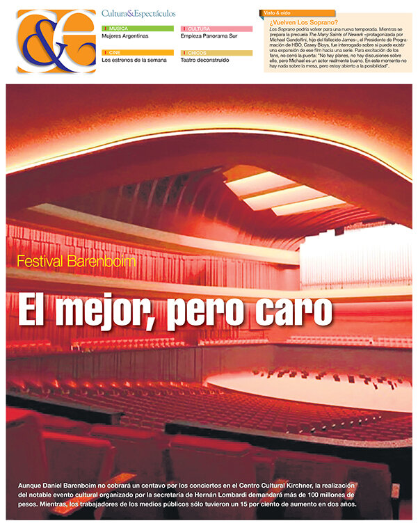 Tapa de suplemento