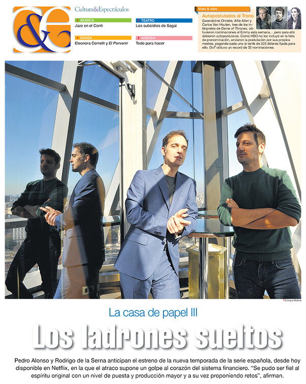 Tapa de suplemento