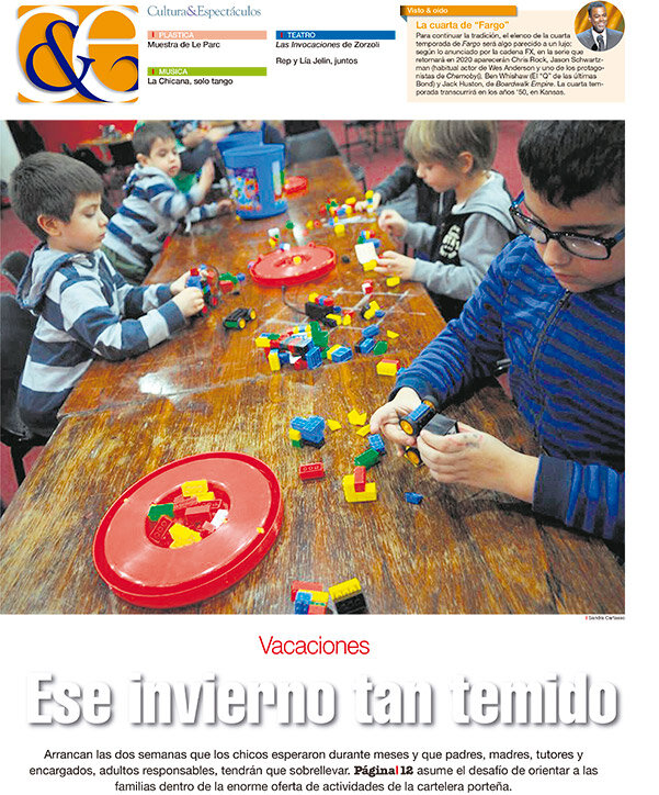 Tapa de suplemento