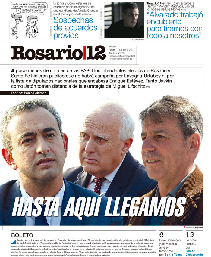 Tapa de suplemento