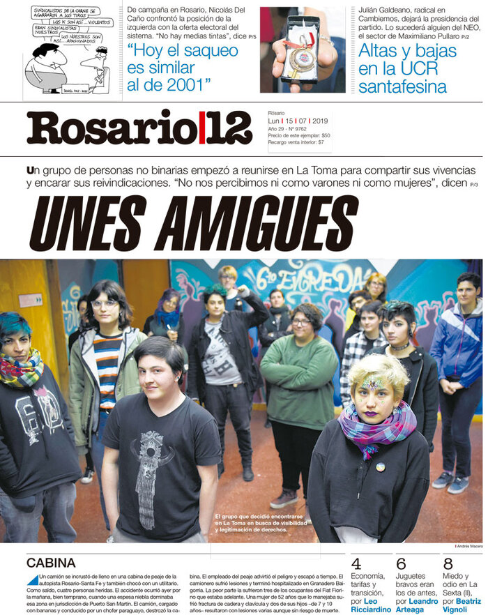 Tapa de suplemento