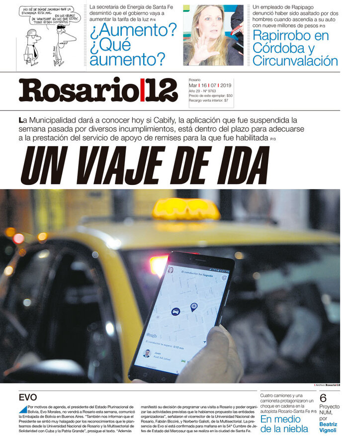 Tapa de suplemento