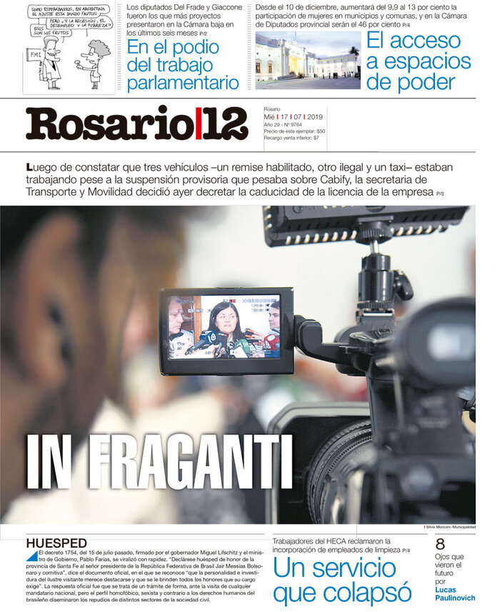 Tapa de suplemento