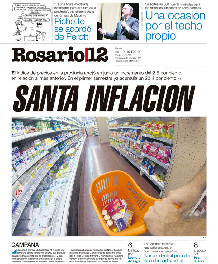 Tapa de suplemento