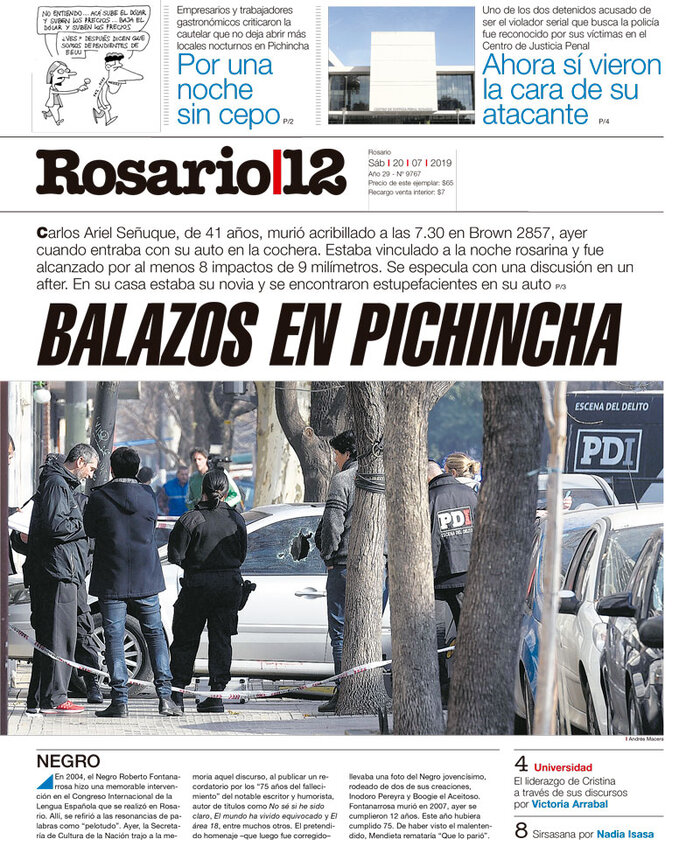 Tapa de suplemento