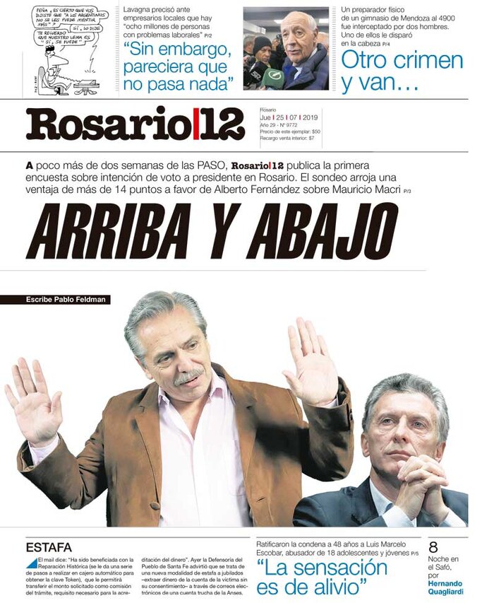 Tapa de suplemento