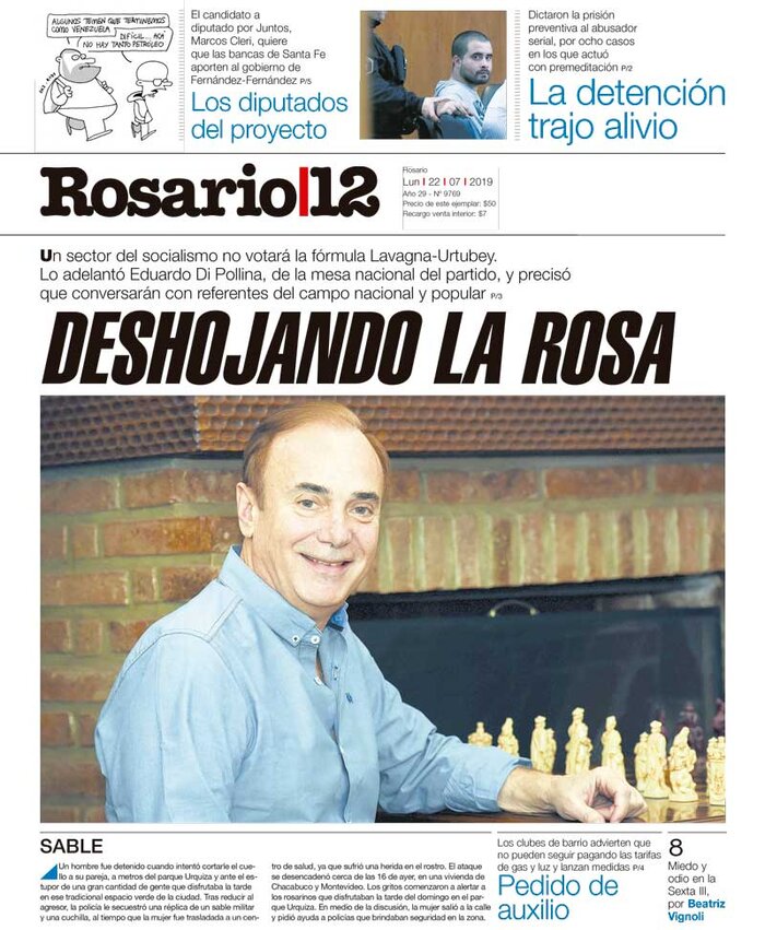 Tapa de suplemento