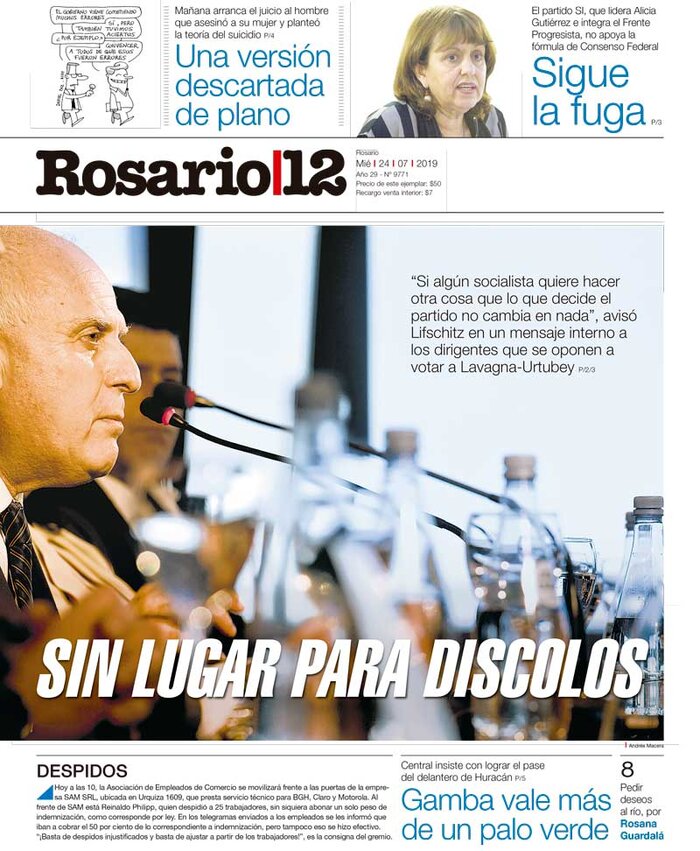 Tapa de suplemento