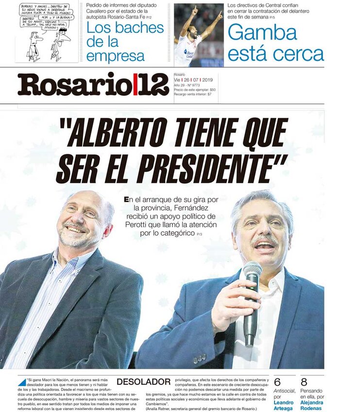 Tapa de suplemento