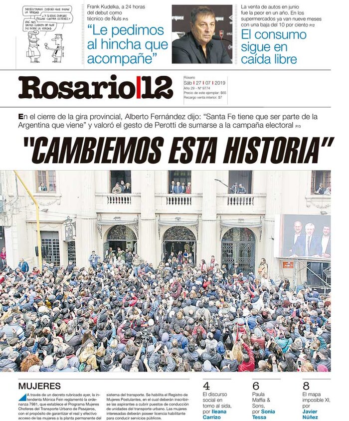 Tapa de suplemento