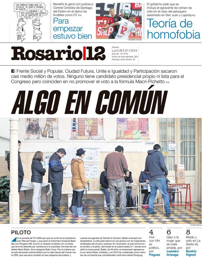 Tapa de suplemento