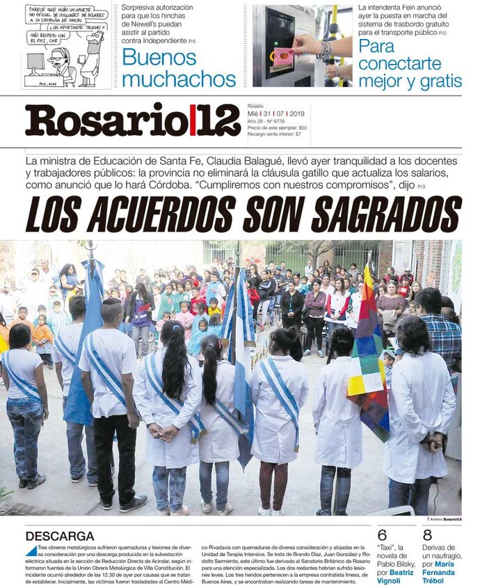 Tapa de suplemento