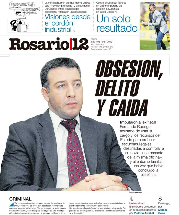 Tapa de suplemento