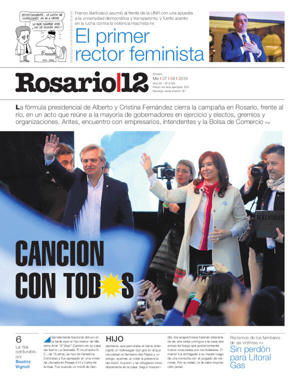 Tapa de suplemento