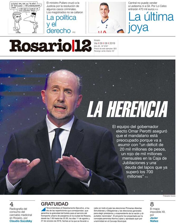 Tapa de suplemento