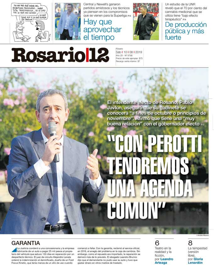 Tapa de suplemento