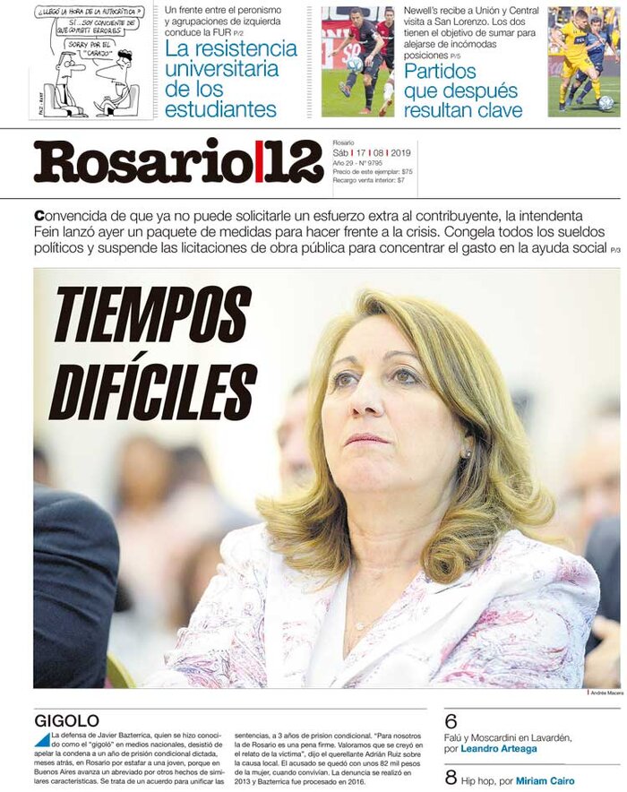 Tapa de suplemento