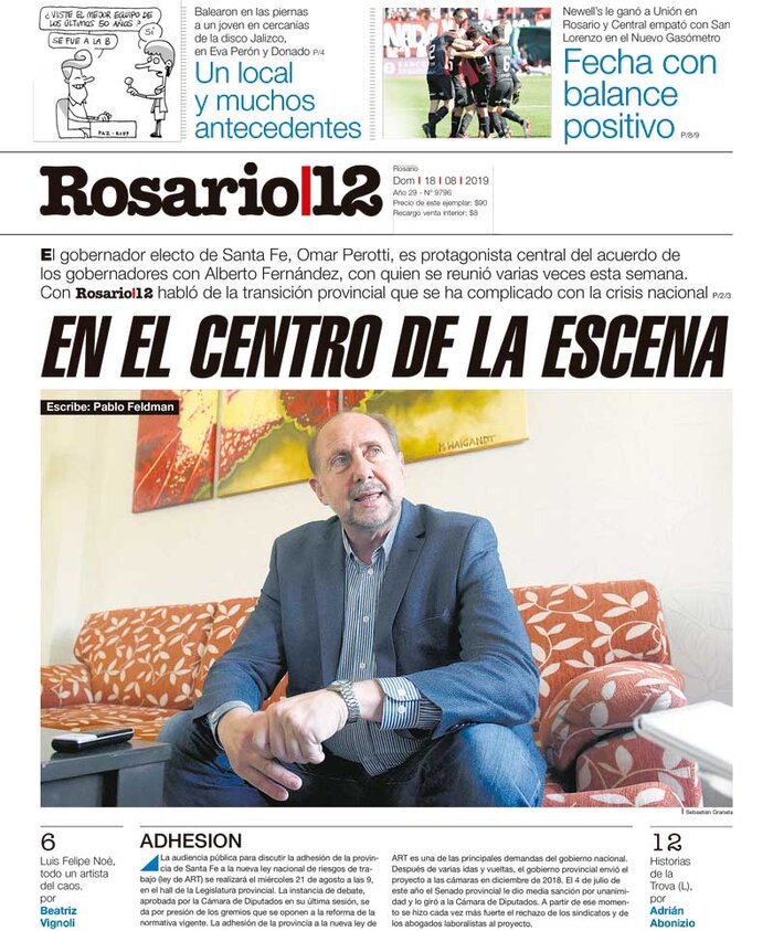 Tapa de suplemento