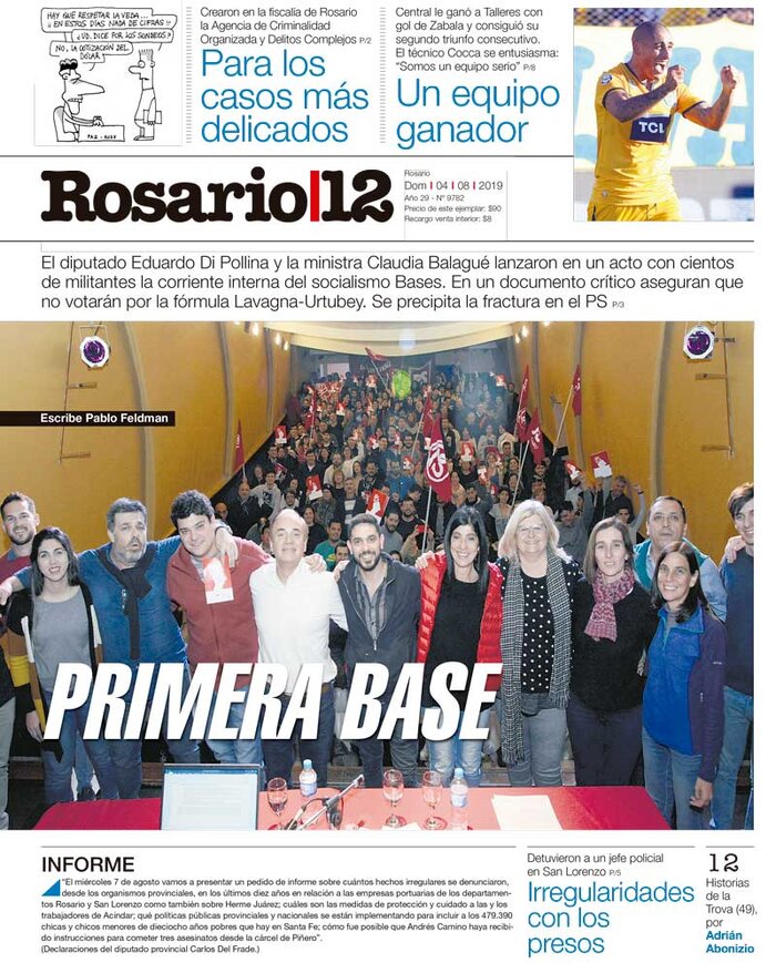 Tapa de suplemento