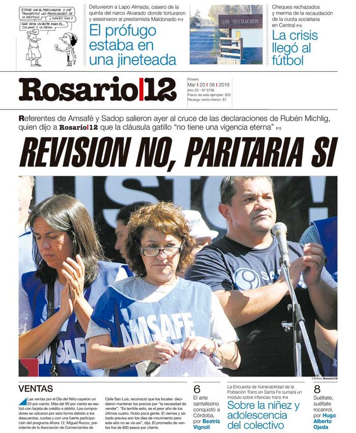 Tapa de suplemento