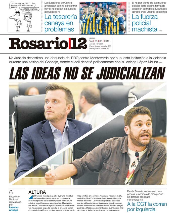 Tapa de suplemento