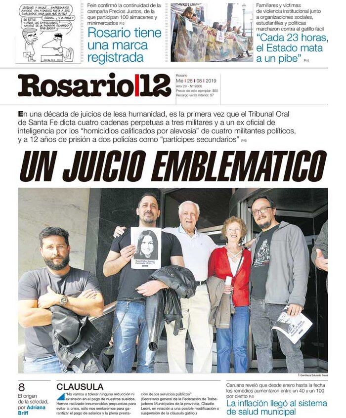 Tapa de suplemento