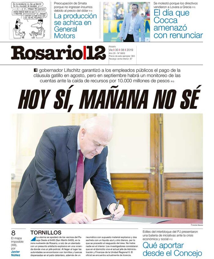 Tapa de suplemento