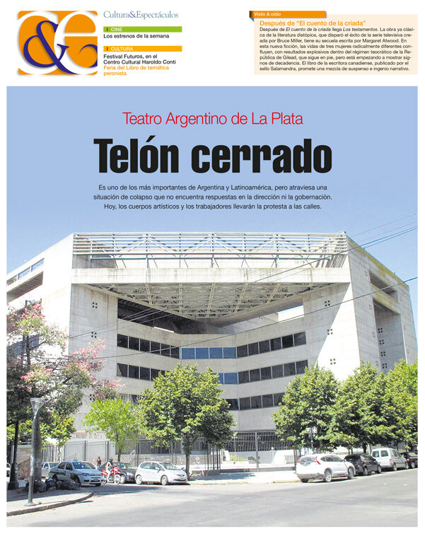 Tapa de suplemento