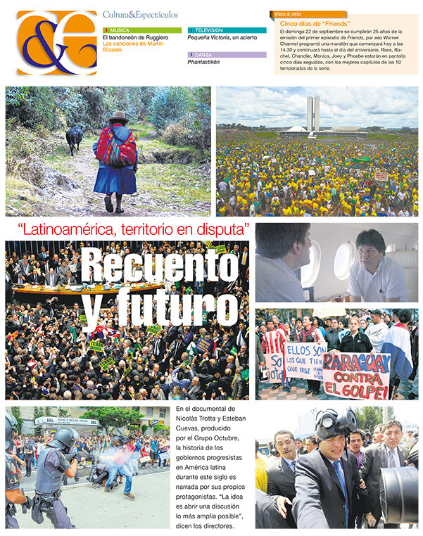 Tapa de suplemento