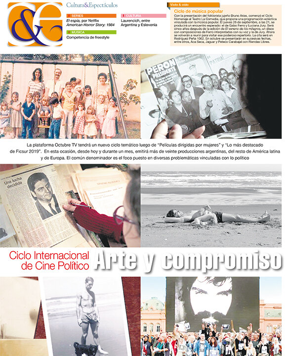 Tapa de suplemento