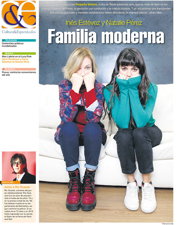 Tapa de suplemento