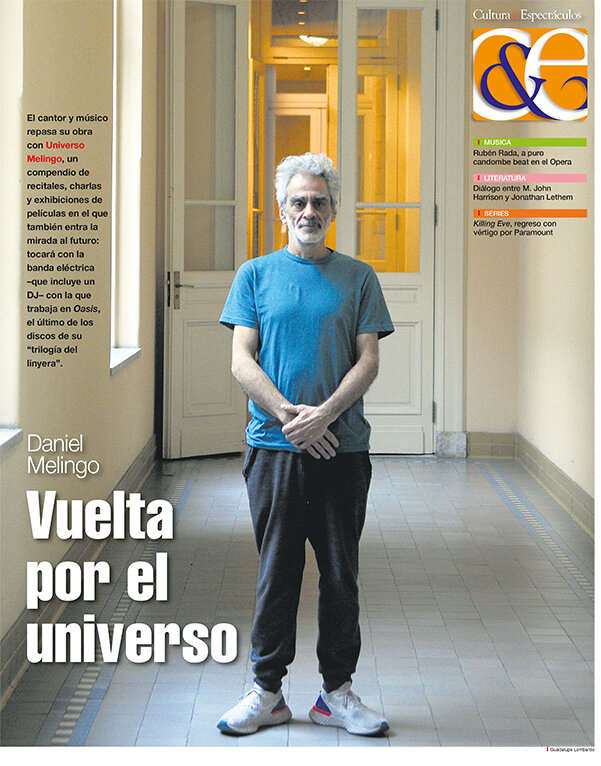 Tapa de suplemento