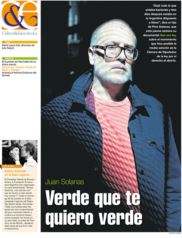 Tapa de suplemento