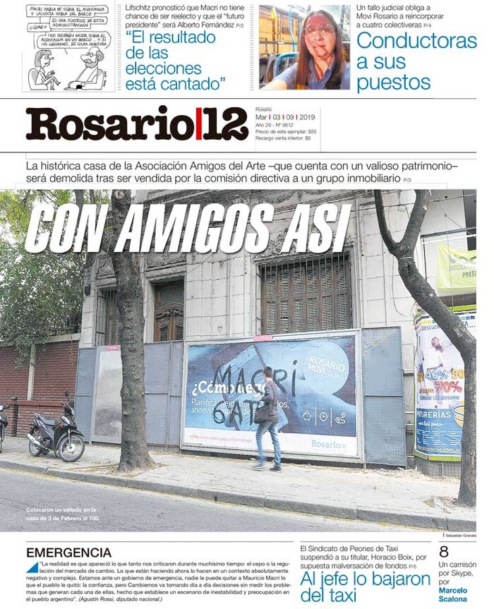 Tapa de suplemento