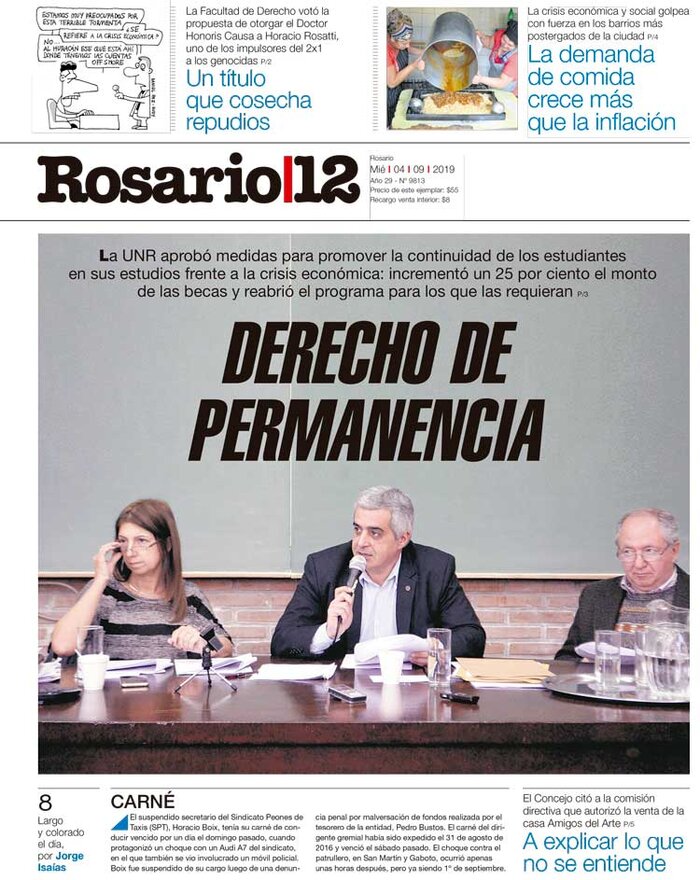 Tapa de suplemento