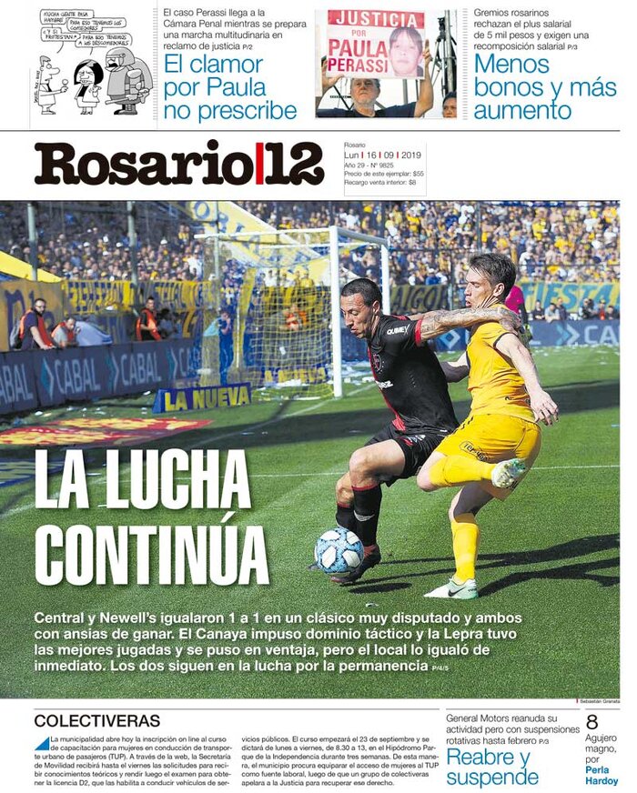 Tapa de suplemento