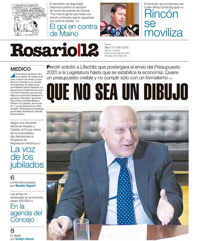 Tapa de suplemento