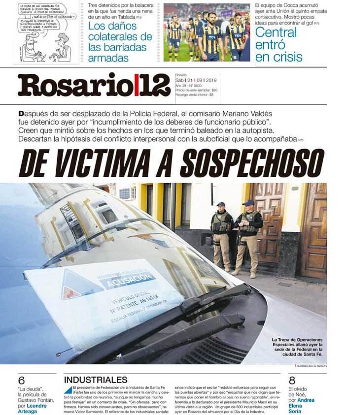 Tapa de suplemento