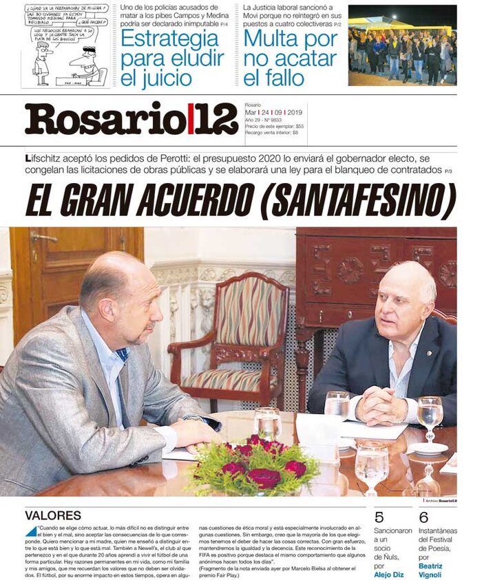 Tapa de suplemento