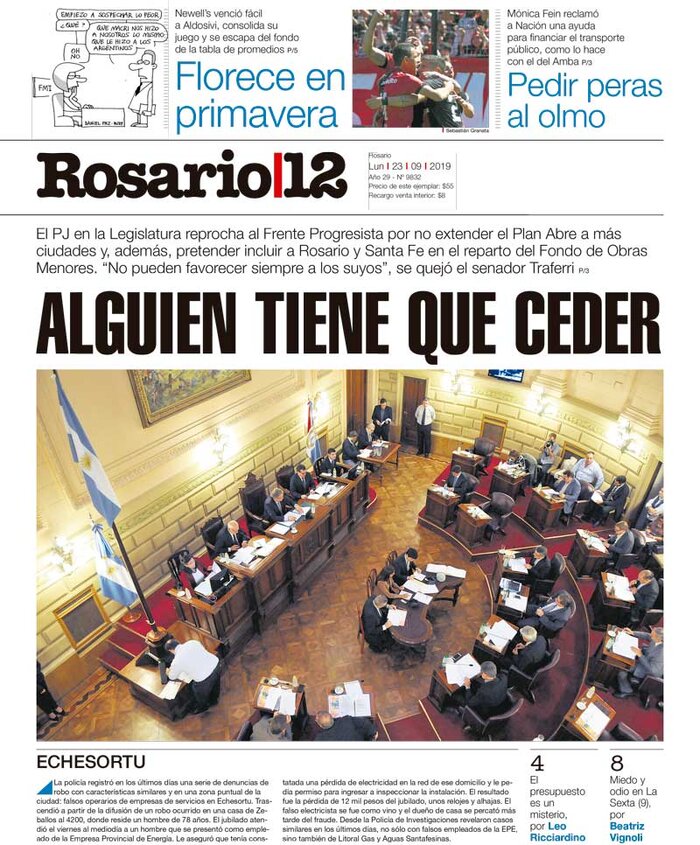 Tapa de suplemento