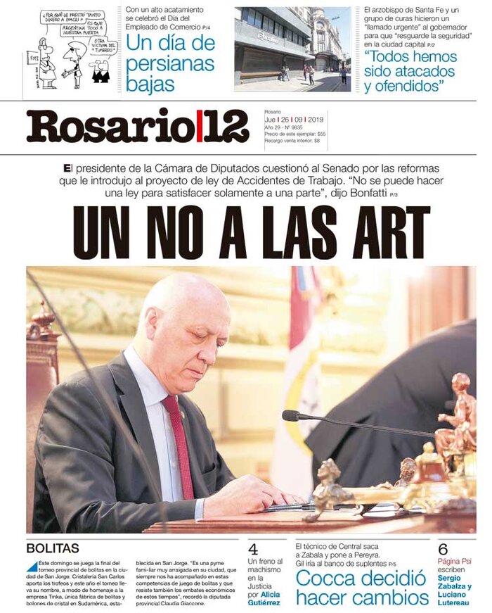 Tapa de suplemento