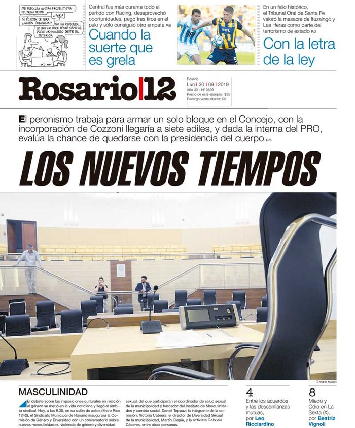 Tapa de suplemento