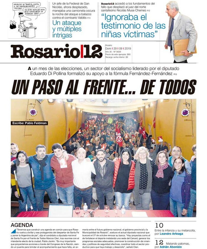 Tapa de suplemento