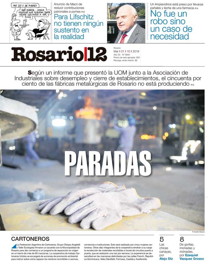 Tapa de suplemento