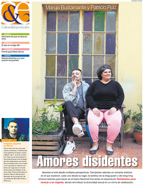 Tapa de suplemento