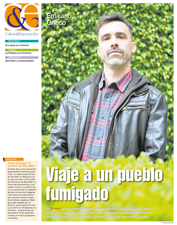 Tapa de suplemento