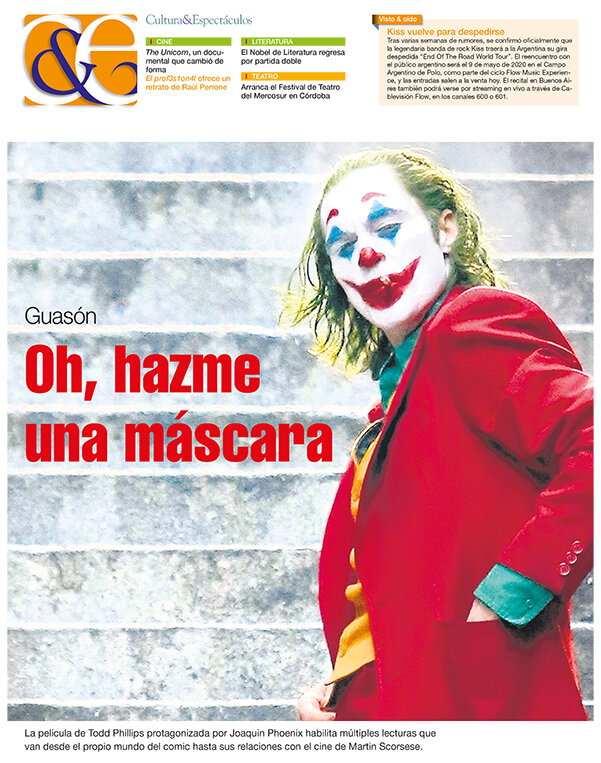 Tapa de suplemento